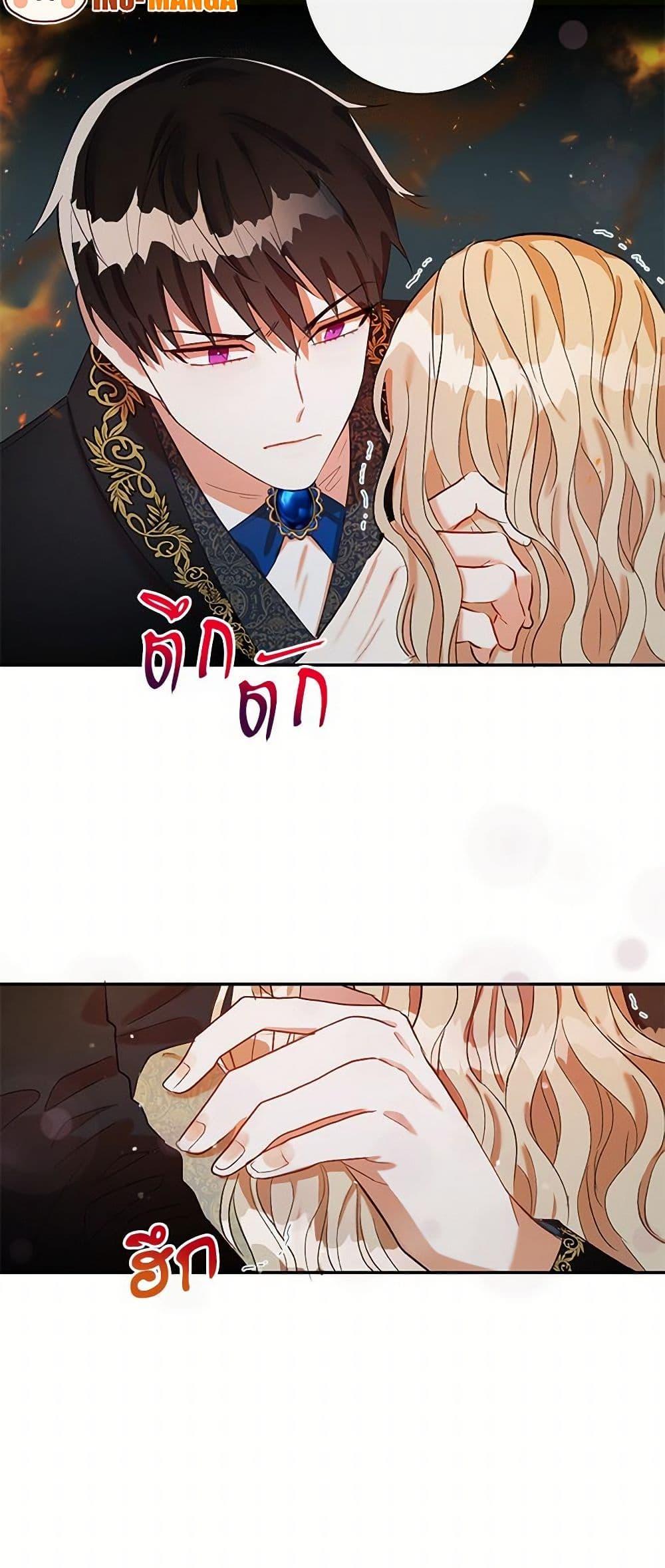 Manga-lc-com อ่านมังงะ อ่านการ์ตูน ออนไลน์ ฟรี Please Don’t Eat Me! ตอนที่ 1 2 3 4 5 6 7 8 9 10 11 12 13 14 ฟรี ไม่มีโฆษณา Manga-lc - อ่าน มังงะ อ่าน การ์ตูน ออนไลน์ อ่านมังงะ ฟรี