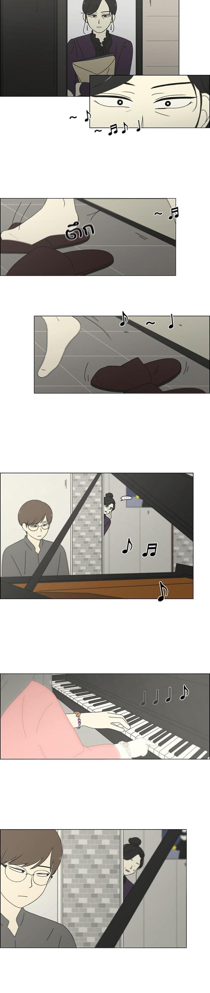 Manga-lc-com อ่านมังงะ อ่านการ์ตูน ออนไลน์ ฟรี Love Revolution รักนี้ต้องปฏิวัติ ตอนที่ 1 2 3 4 5 6 7 8 9 10 11 12 13 14 ฟรี ไม่มีโฆษณา Manga-lc - อ่าน มังงะ อ่าน การ์ตูน ออนไลน์ อ่านมังงะ ฟรี