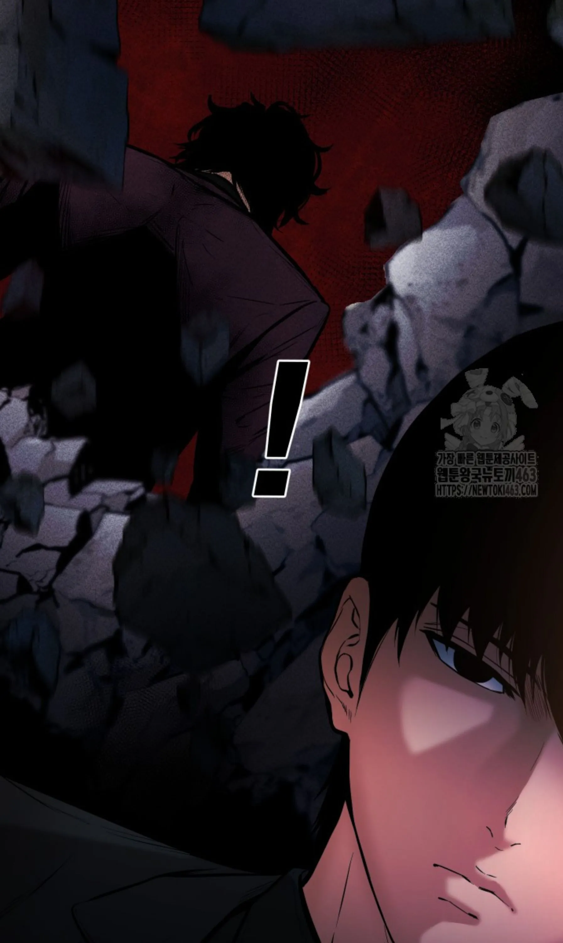Blade of Retribution ดาบแห_งการลงท_ณฑ_ ตอนที่ ตอนที่ 44 รูปที่ 111