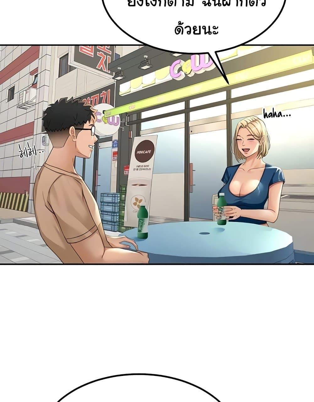 Doujin-Lc- อ่าน โดจิน มังฮวา เกาหลี ญี่ปุ่น จีน แปลไทย Rooftop Sex King ตอนที่ 1 2 3 4 5 6 7 8 9 10 11 12 13 14 ฟรี ไม่มีโฆษณา อ่าน โดจิน Manhwa เกาหลี ญี่ปุ่น จีน เรามีครบ คัดมาให้เน้นๆ โดจิน 18+ รับประกันความฟินโดย  Doujin Lc