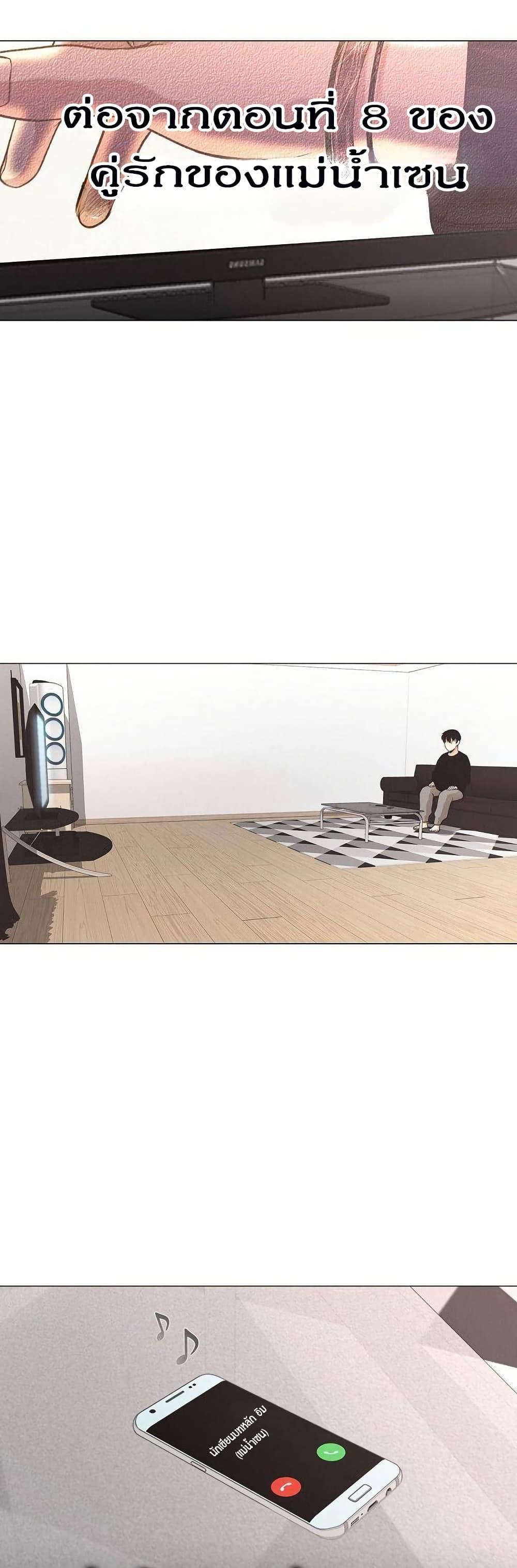 Manga-lc-com อ่านมังงะ อ่านการ์ตูน ออนไลน์ ฟรี Movies Are Real ตอนที่ 1 2 3 4 5 6 7 8 9 10 11 12 13 14 ฟรี ไม่มีโฆษณา Manga-lc - อ่าน มังงะ อ่าน การ์ตูน ออนไลน์ อ่านมังงะ ฟรี