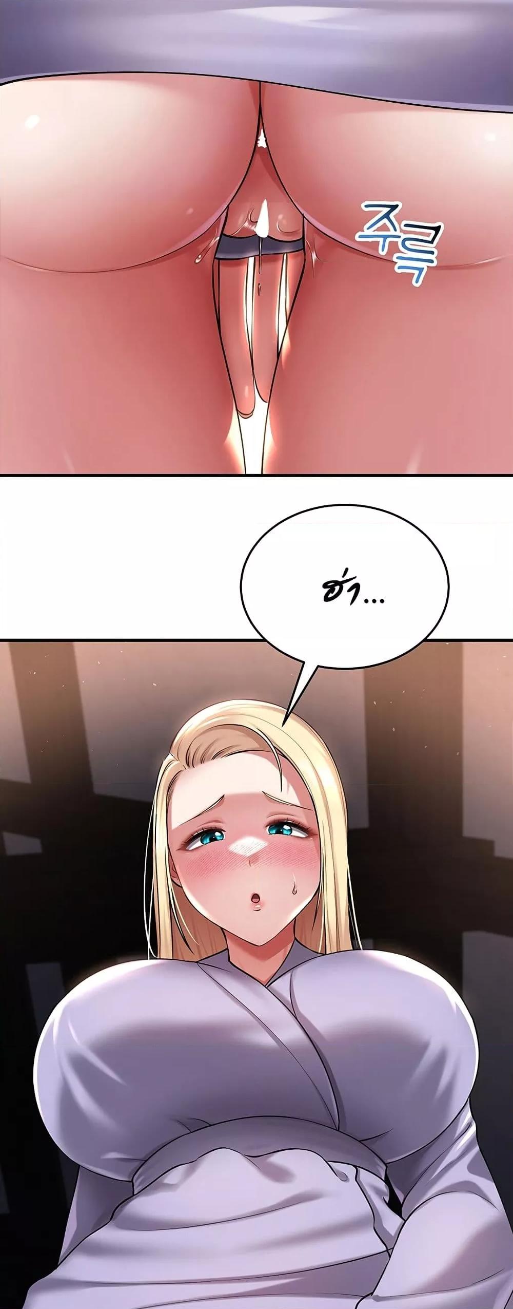 Doujin-Lc- อ่าน โดจิน มังฮวา เกาหลี ญี่ปุ่น จีน แปลไทย The Warrior Became an Academy Professor After Divorce ตอนที่ 1 2 3 4 5 6 7 8 9 10 11 12 13 14 ฟรี ไม่มีโฆษณา อ่าน โดจิน Manhwa เกาหลี ญี่ปุ่น จีน เรามีครบ คัดมาให้เน้นๆ โดจิน 18+ รับประกันความฟินโดย  Doujin Lc