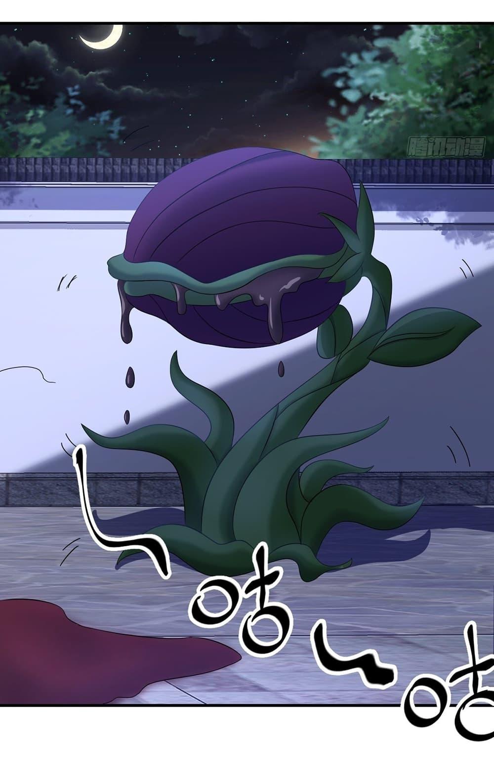 Manga-lc-com อ่านมังงะ อ่านการ์ตูน ออนไลน์ ฟรี Invincible After a Hundred Years of Seclusion ตอนที่ 1 2 3 4 5 6 7 8 9 10 11 12 13 14 ฟรี ไม่มีโฆษณา Manga-lc - อ่าน มังงะ อ่าน การ์ตูน ออนไลน์ อ่านมังงะ ฟรี