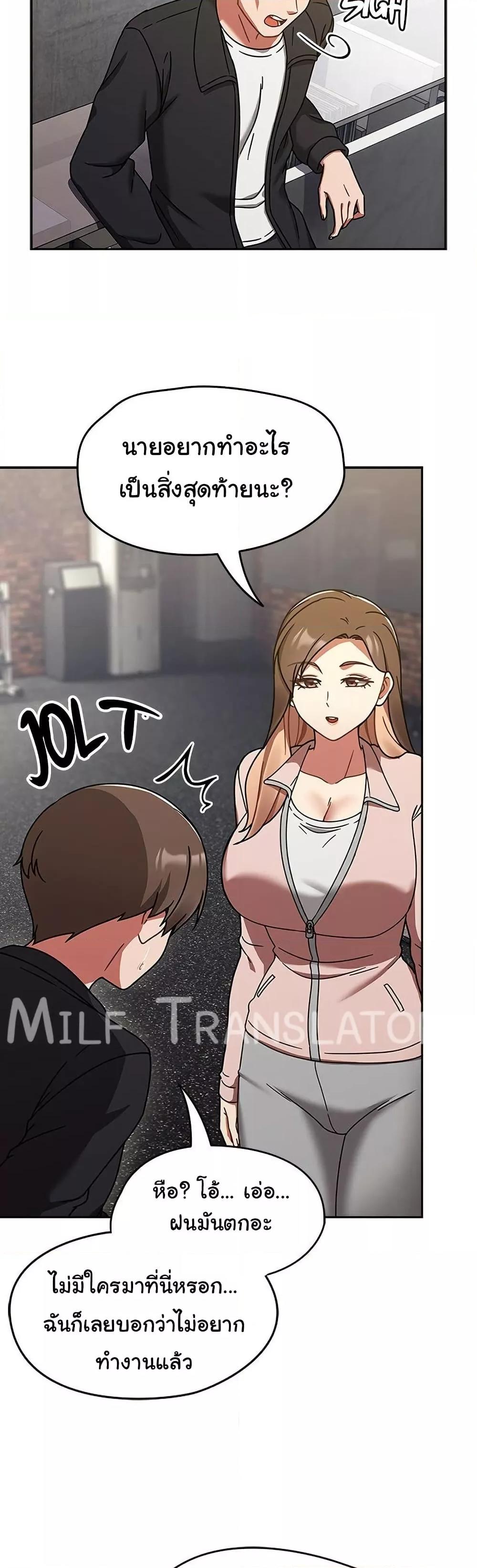 Doujin-Lc- อ่าน โดจิน มังฮวา เกาหลี ญี่ปุ่น จีน แปลไทย Ground and Pound ตอนที่ 1 2 3 4 5 6 7 8 9 10 11 12 13 14 ฟรี ไม่มีโฆษณา อ่าน โดจิน Manhwa เกาหลี ญี่ปุ่น จีน เรามีครบ คัดมาให้เน้นๆ โดจิน 18+ รับประกันความฟินโดย  Doujin Lc