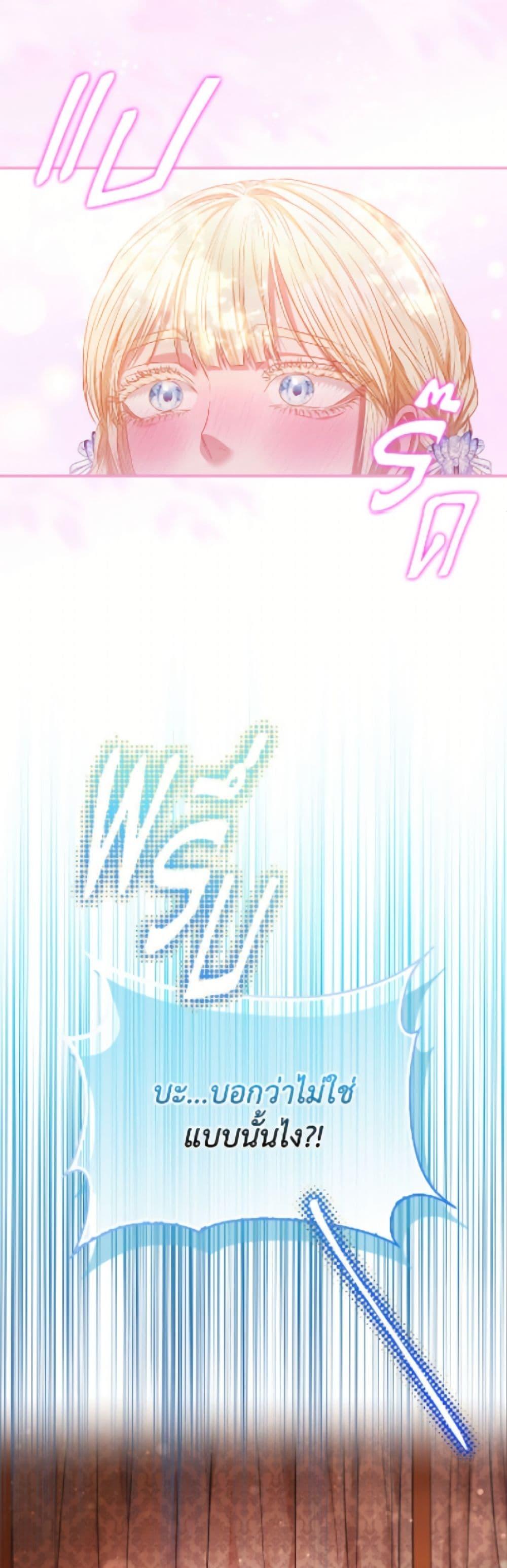 Manga-lc-com อ่านมังงะ อ่านการ์ตูน ออนไลน์ ฟรี I’m the Princess of All ตอนที่ 1 2 3 4 5 6 7 8 9 10 11 12 13 14 ฟรี ไม่มีโฆษณา Manga-lc - อ่าน มังงะ อ่าน การ์ตูน ออนไลน์ อ่านมังงะ ฟรี