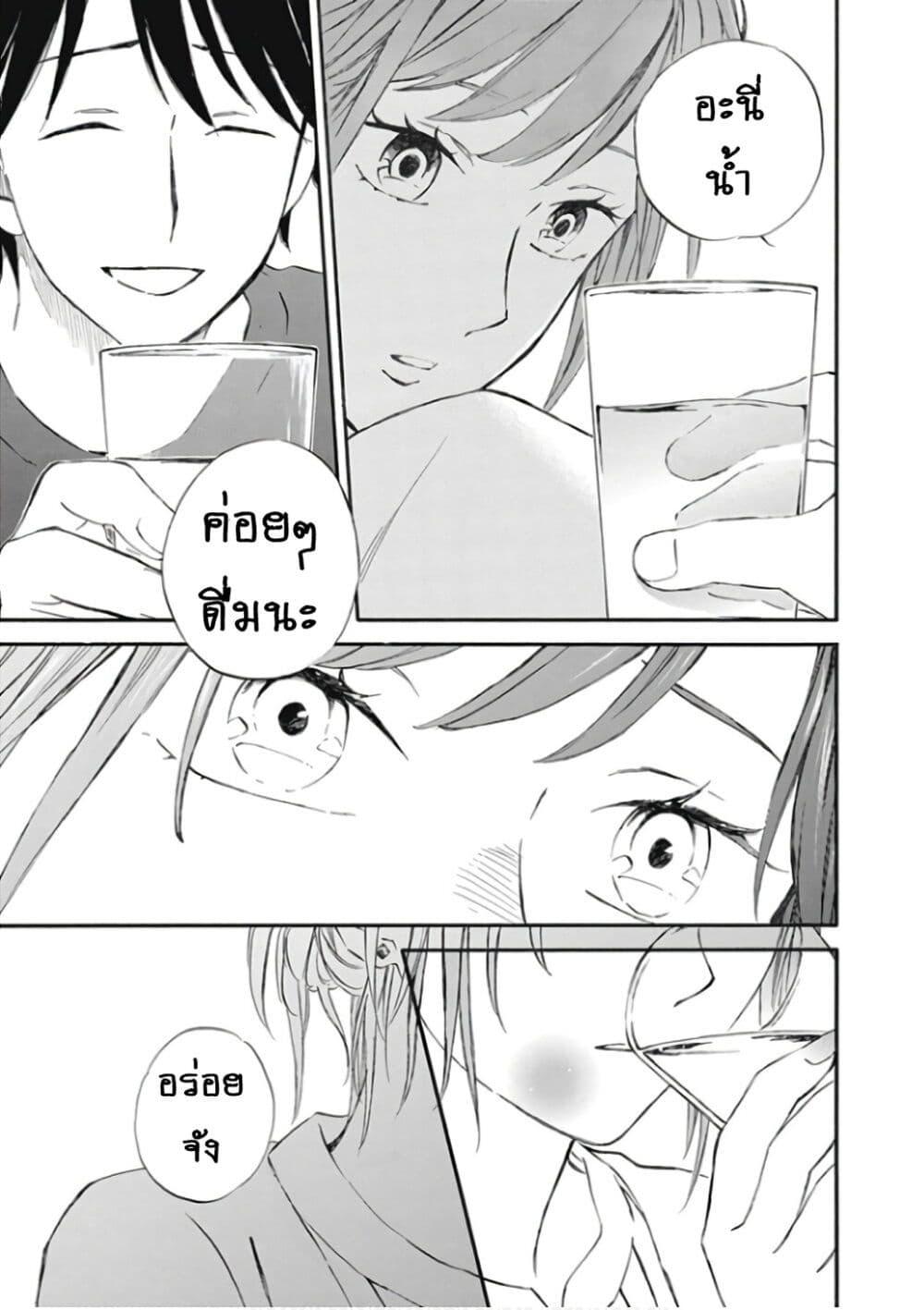 Manga-lc-com อ่านมังงะ อ่านการ์ตูน ออนไลน์ ฟรี Deaimon ตอนที่ 1 2 3 4 5 6 7 8 9 10 11 12 13 14 ฟรี ไม่มีโฆษณา Manga-lc - อ่าน มังงะ อ่าน การ์ตูน ออนไลน์ อ่านมังงะ ฟรี