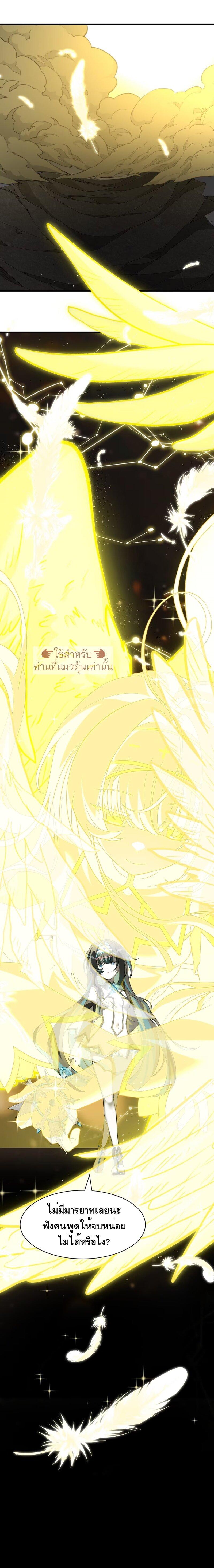 Manga-lc-com อ่านมังงะ อ่านการ์ตูน ออนไลน์ ฟรี I Am a Max-Level Priestess in Another World ตอนที่ 1 2 3 4 5 6 7 8 9 10 11 12 13 14 ฟรี ไม่มีโฆษณา Manga-lc - อ่าน มังงะ อ่าน การ์ตูน ออนไลน์ อ่านมังงะ ฟรี