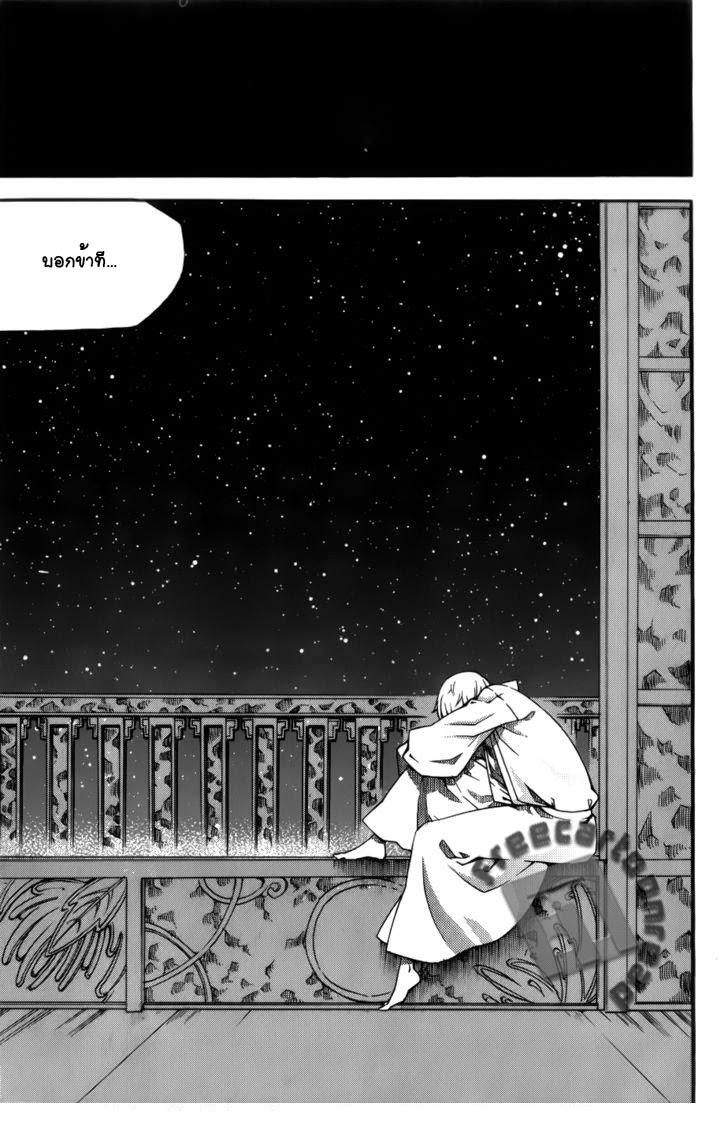 Manga-lc-com อ่านมังงะ อ่านการ์ตูน ออนไลน์ ฟรี WITCH HUNTER ตอนที่ 1 2 3 4 5 6 7 8 9 10 11 12 13 14 ฟรี ไม่มีโฆษณา Manga-lc - อ่าน มังงะ อ่าน การ์ตูน ออนไลน์ อ่านมังงะ ฟรี