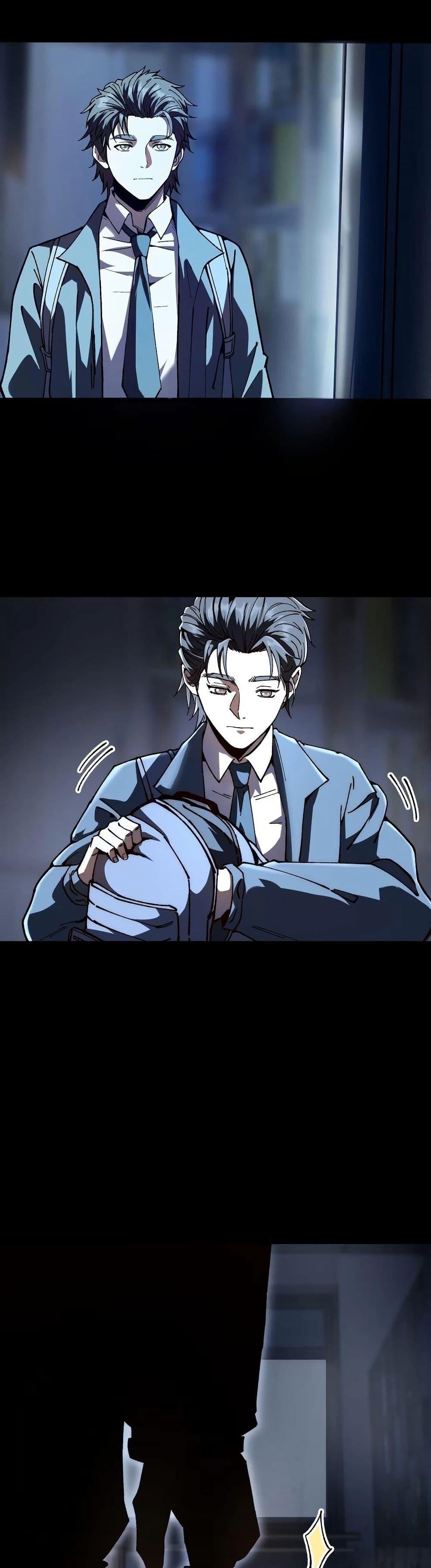 Manga-lc-com อ่านมังงะ อ่านการ์ตูน ออนไลน์ ฟรี The King of Beasts ตอนที่ 1 2 3 4 5 6 7 8 9 10 11 12 13 14 ฟรี ไม่มีโฆษณา Manga-lc - อ่าน มังงะ อ่าน การ์ตูน ออนไลน์ อ่านมังงะ ฟรี