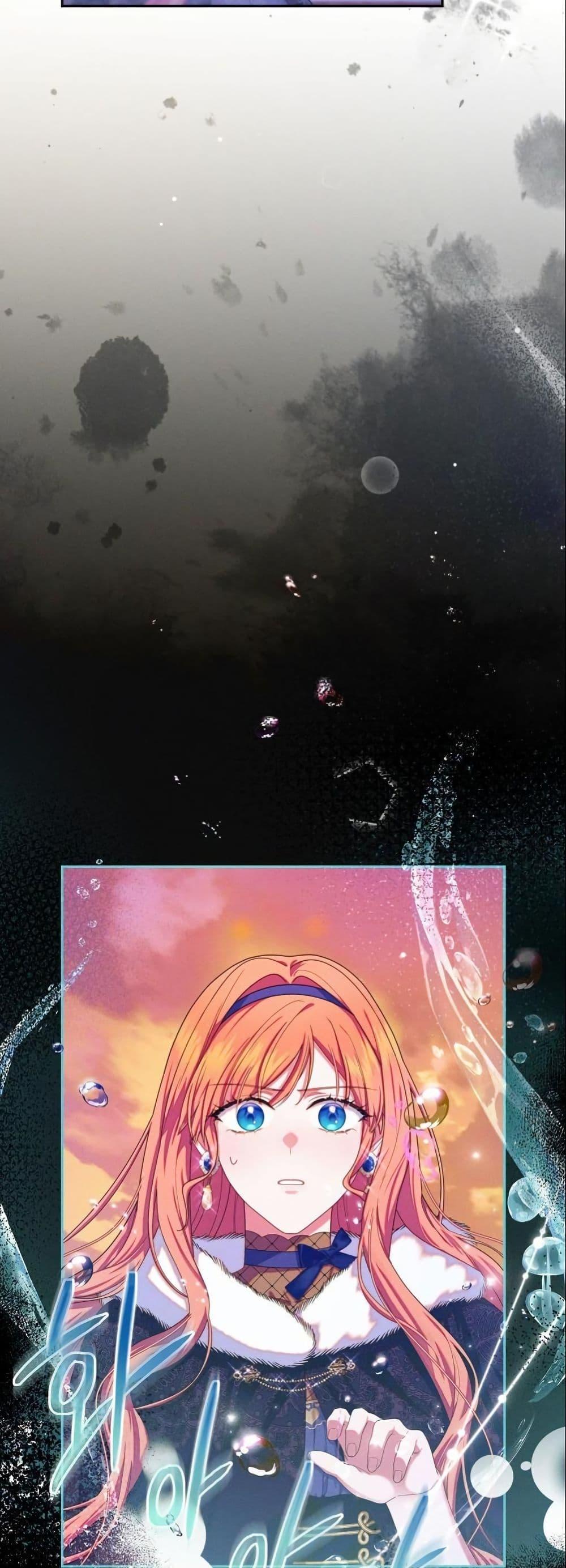 Manga-lc-com อ่านมังงะ อ่านการ์ตูน ออนไลน์ ฟรี How to Survive as a Villainess on the Verge of Death ตอนที่ 1 2 3 4 5 6 7 8 9 10 11 12 13 14 ฟรี ไม่มีโฆษณา Manga-lc - อ่าน มังงะ อ่าน การ์ตูน ออนไลน์ อ่านมังงะ ฟรี