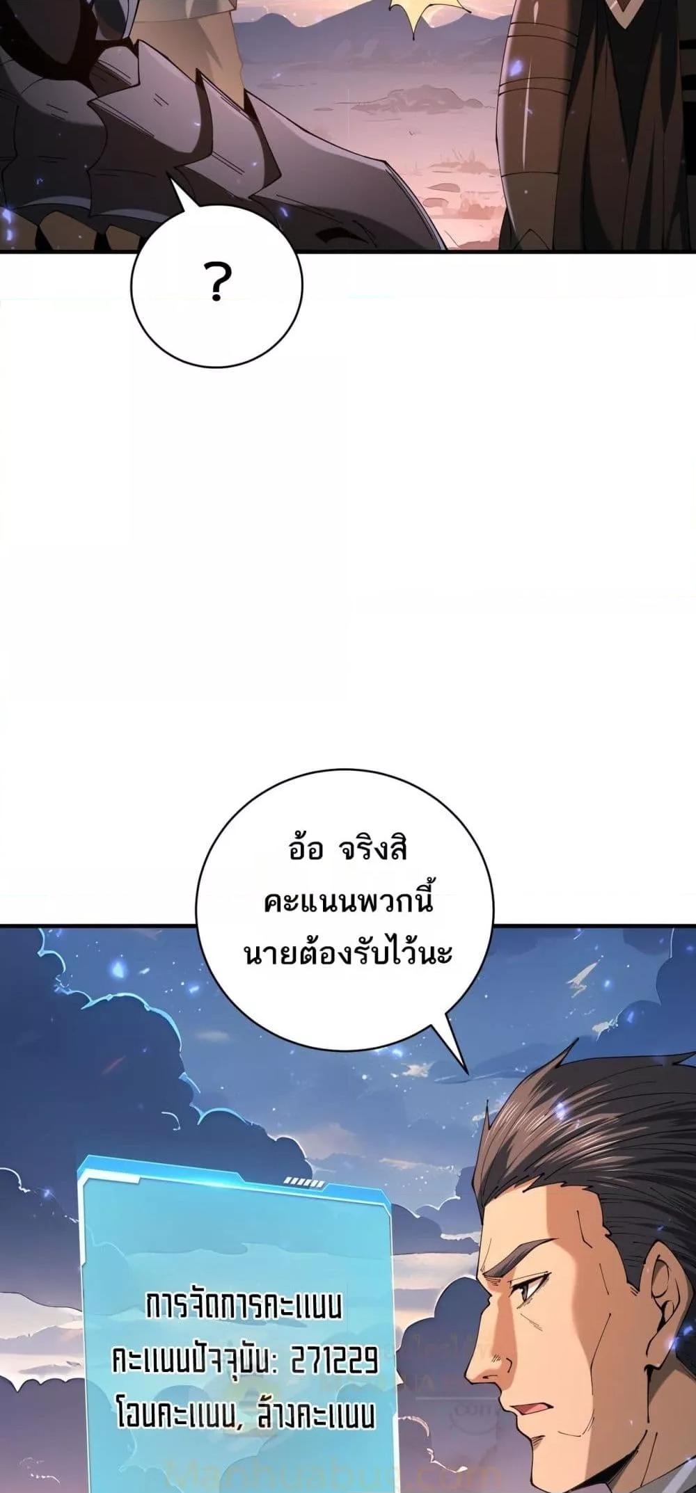 Manga-lc-com อ่านมังงะ อ่านการ์ตูน ออนไลน์ ฟรี IamDrakoMajs ตอนที่ 1 2 3 4 5 6 7 8 9 10 11 12 13 14 ฟรี ไม่มีโฆษณา Manga-lc - อ่าน มังงะ อ่าน การ์ตูน ออนไลน์ อ่านมังงะ ฟรี