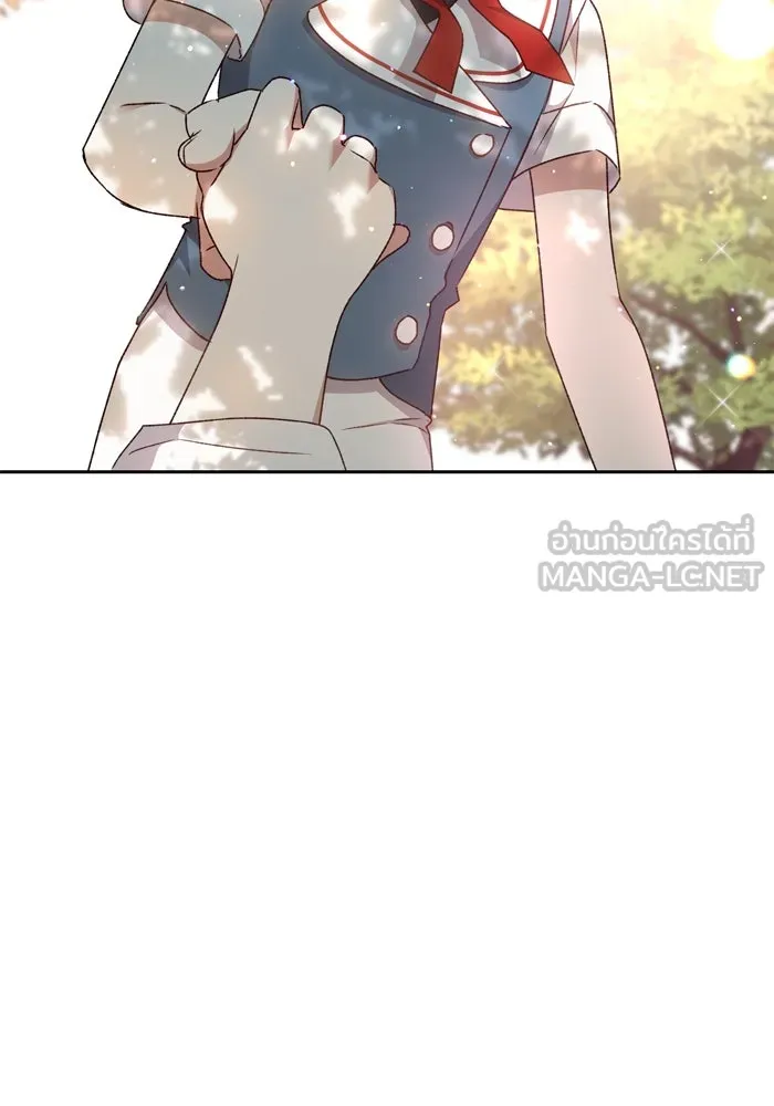 เกิดใหม่คราวนี้ ขอเป็นคนดีดูสักครั้ง ตอนที่ 14 รูปที่ 30
