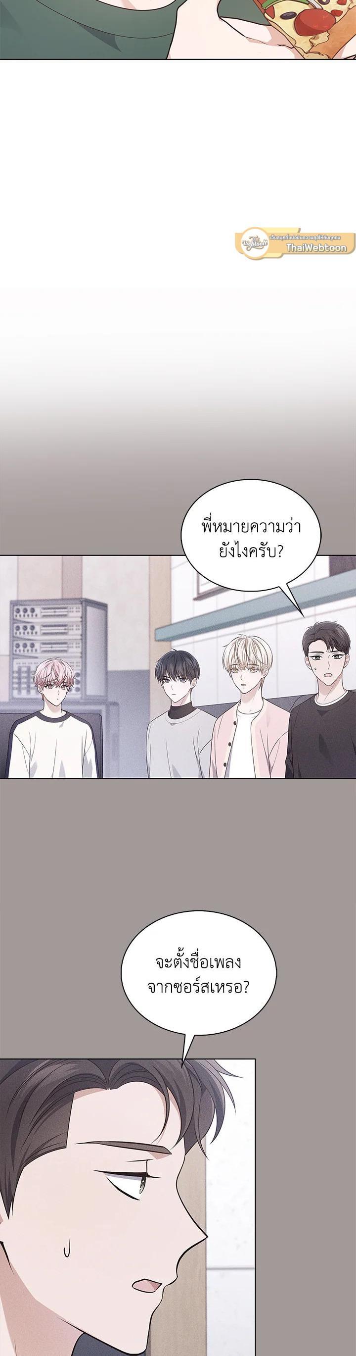 Manga-lc-com อ่านมังงะ อ่านการ์ตูน ออนไลน์ ฟรี In This Life, the Greatest Star in the Universe ตอนที่ 1 2 3 4 5 6 7 8 9 10 11 12 13 14 ฟรี ไม่มีโฆษณา Manga-lc - อ่าน มังงะ อ่าน การ์ตูน ออนไลน์ อ่านมังงะ ฟรี