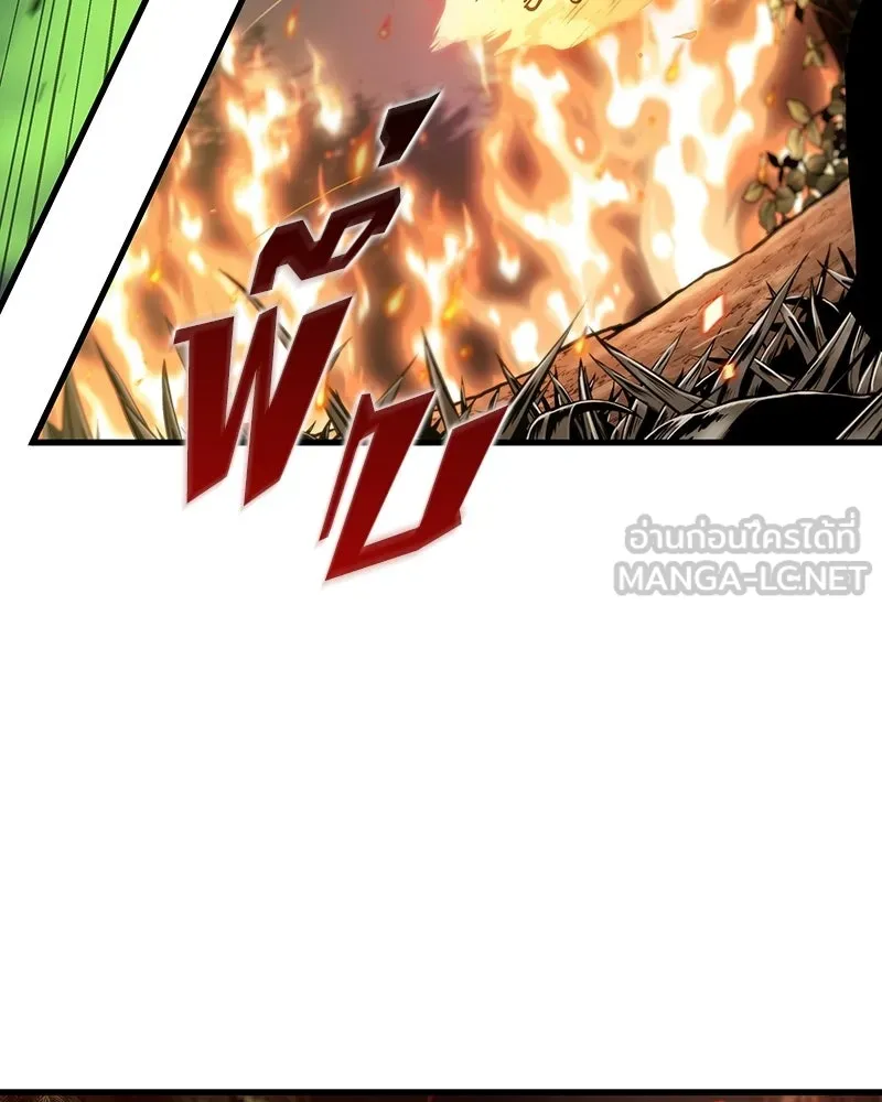 Omniscient Reader อ่านชะตาวันสิ้นโลก ตอนที่ 49 สิ่งที่ทำได้ดีที่สุด (5) รูปที่ 9