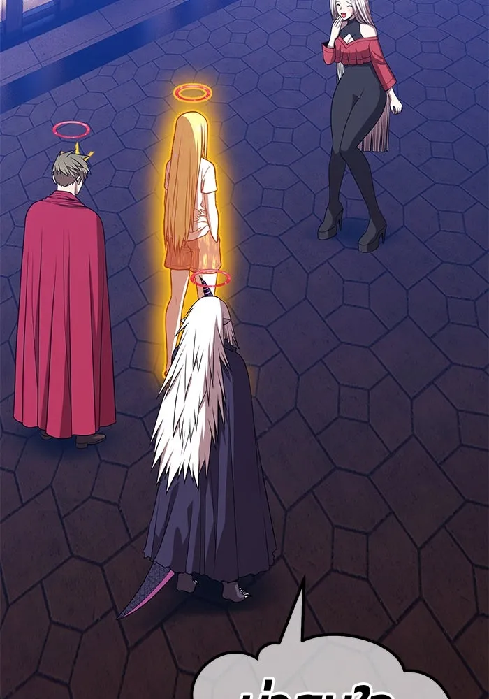 +99 ท่อนไม้พร้อมบวก ตอนที่ 46 ตึง รูปที่ 41