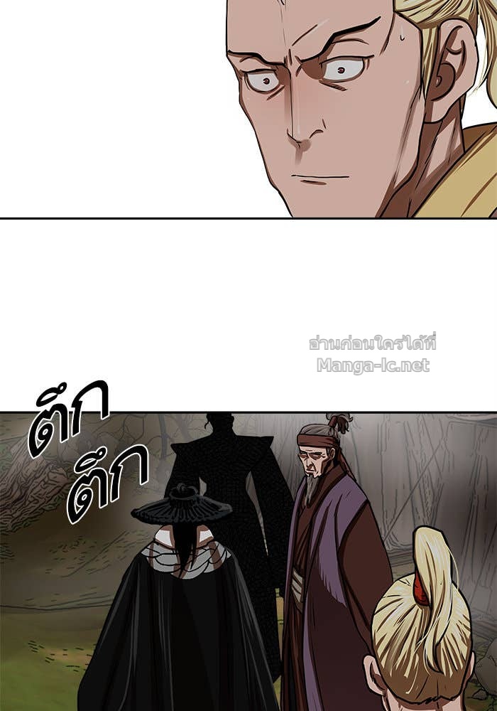 Doujin-Lc- อ่าน โดจิน มังฮวา เกาหลี ญี่ปุ่น จีน แปลไทย องครักษ์แห่งอัครสกุลจาง ตอนที่ 1 2 3 4 5 6 7 8 9 10 11 12 13 14 ฟรี ไม่มีโฆษณา อ่าน โดจิน Manhwa เกาหลี ญี่ปุ่น จีน เรามีครบ คัดมาให้เน้นๆ โดจิน 18+ รับประกันความฟินโดย Doujin Lc