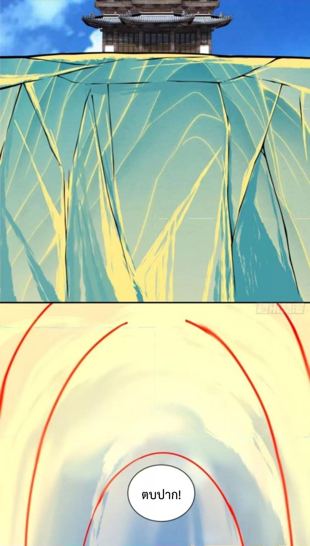 Manga-lc-com อ่านมังงะ อ่านการ์ตูน ออนไลน์ ฟรี MyDisciplesAr ตอนที่ 1 2 3 4 5 6 7 8 9 10 11 12 13 14 ฟรี ไม่มีโฆษณา Manga-lc - อ่าน มังงะ อ่าน การ์ตูน ออนไลน์ อ่านมังงะ ฟรี