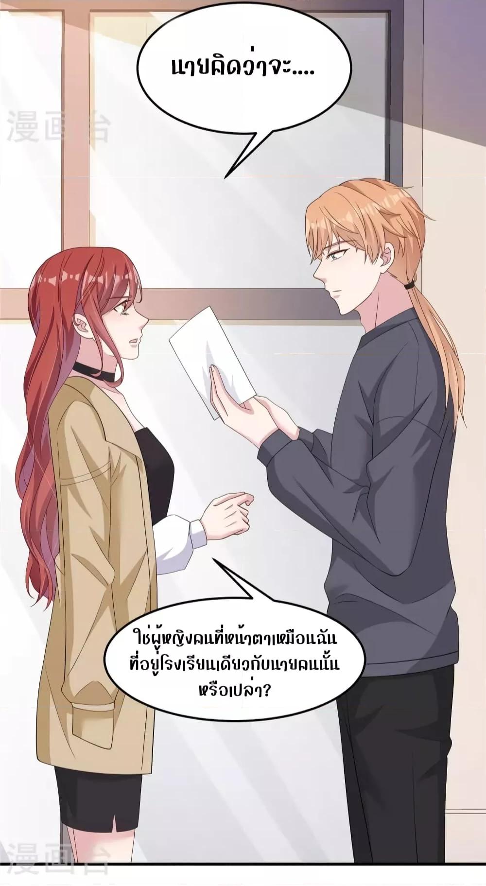 Manga-lc-com อ่านมังงะ อ่านการ์ตูน ออนไลน์ ฟรี ParanoidHiman ตอนที่ 1 2 3 4 5 6 7 8 9 10 11 12 13 14 ฟรี ไม่มีโฆษณา Manga-lc - อ่าน มังงะ อ่าน การ์ตูน ออนไลน์ อ่านมังงะ ฟรี
