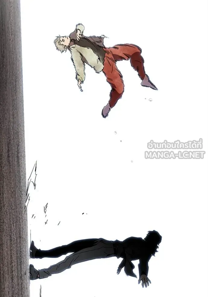 มหาสงครามคนแกร่ง ตอนที่ 58 รูปที่ 120