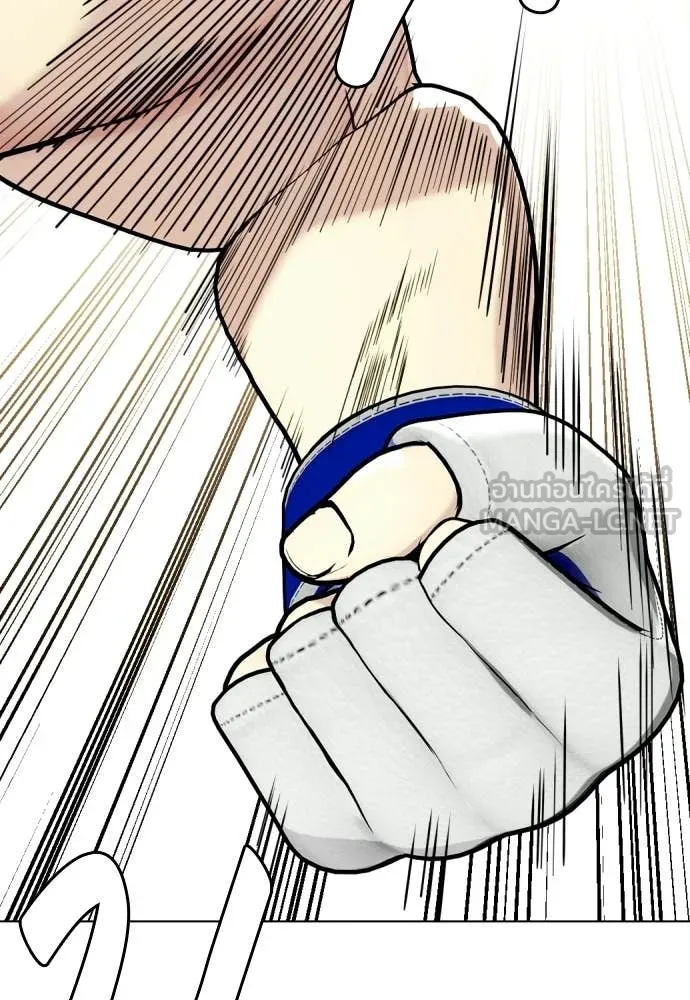 หมาหัวเน่า ตอนที่ 145 รูปที่ 93