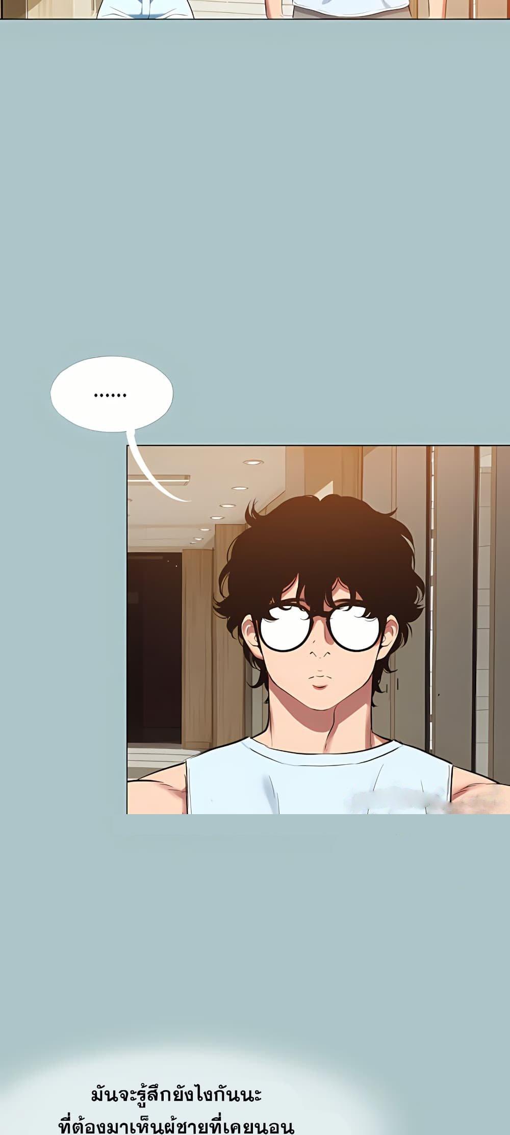 Doujin-Lc- อ่าน โดจิน มังฮวา เกาหลี ญี่ปุ่น จีน แปลไทย Sorry I Have ตอนที่ 1 2 3 4 5 6 7 8 9 10 11 12 13 14 ฟรี ไม่มีโฆษณา อ่าน โดจิน Manhwa เกาหลี ญี่ปุ่น จีน เรามีครบ คัดมาให้เน้นๆ โดจิน 18+ รับประกันความฟินโดย  Doujin Lc