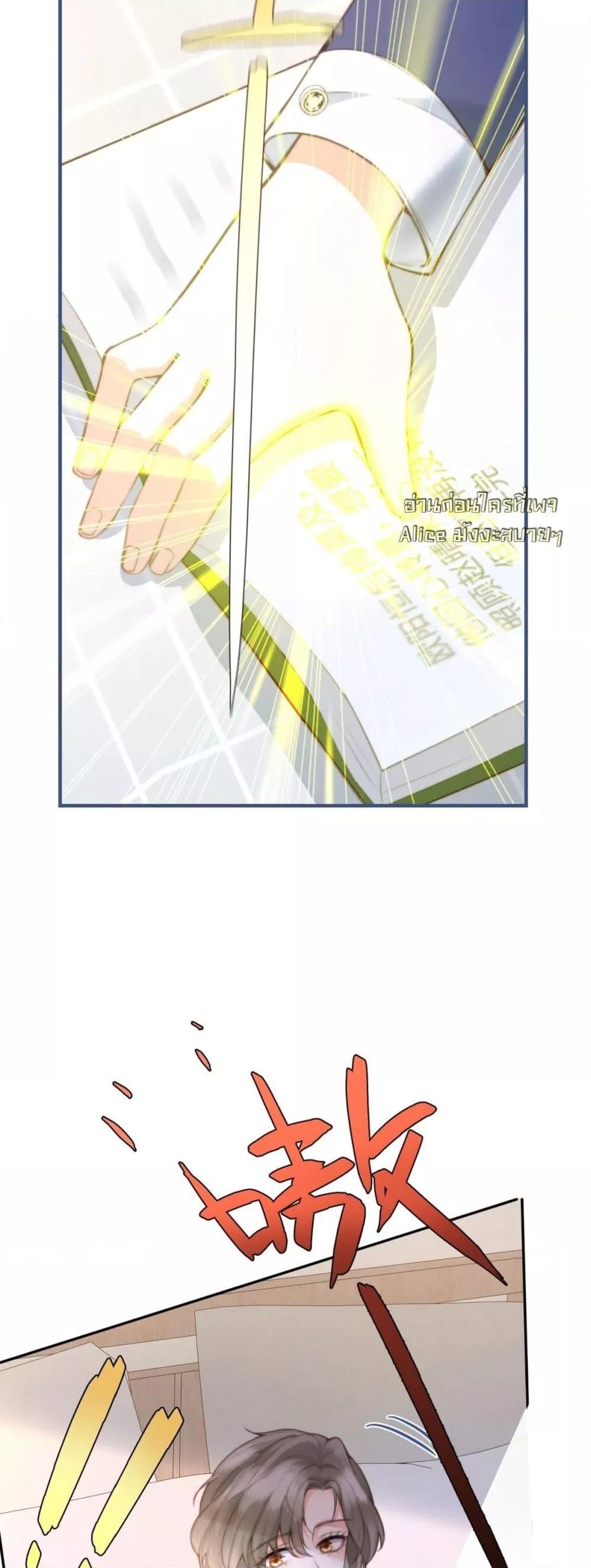 Manga-lc-com อ่านมังงะ อ่านการ์ตูน ออนไลน์ ฟรี Iamtheheroin ตอนที่ 1 2 3 4 5 6 7 8 9 10 11 12 13 14 ฟรี ไม่มีโฆษณา Manga-lc - อ่าน มังงะ อ่าน การ์ตูน ออนไลน์ อ่านมังงะ ฟรี