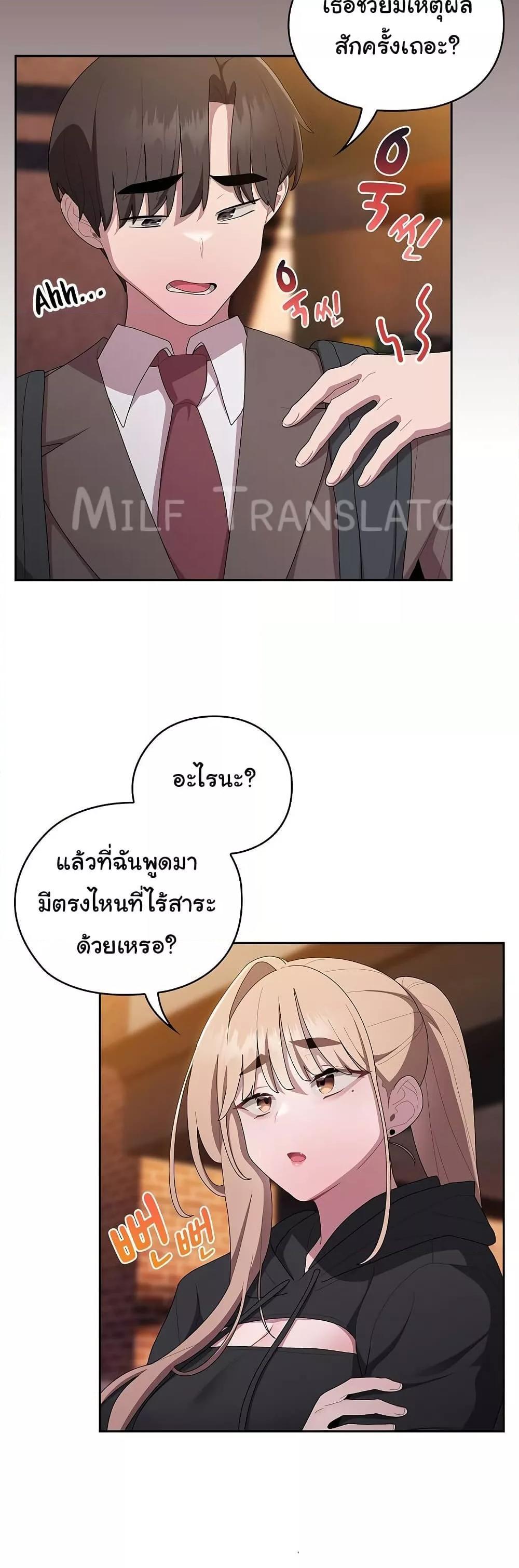 Doujin-Lc- อ่าน โดจิน มังฮวา เกาหลี ญี่ปุ่น จีน แปลไทย Office Shitbag Alert ตอนที่ 1 2 3 4 5 6 7 8 9 10 11 12 13 14 ฟรี ไม่มีโฆษณา อ่าน โดจิน Manhwa เกาหลี ญี่ปุ่น จีน เรามีครบ คัดมาให้เน้นๆ โดจิน 18+ รับประกันความฟินโดย  Doujin Lc