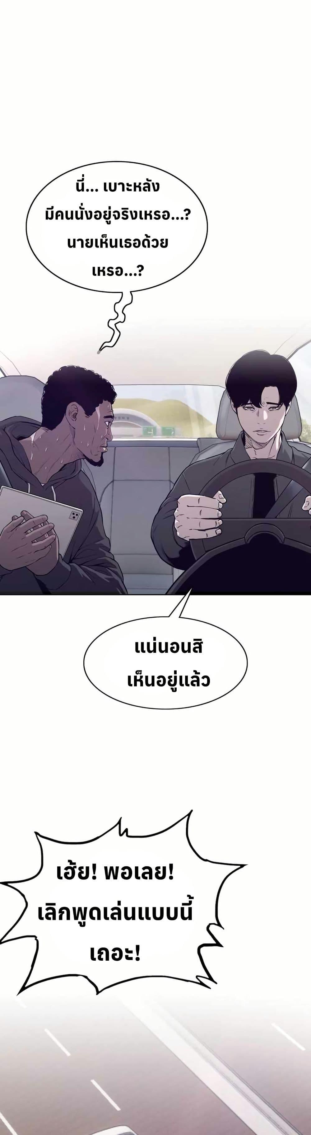 Manga-lc-com อ่านมังงะ อ่านการ์ตูน ออนไลน์ ฟรี Let’s Make a Contract ตอนที่ 1 2 3 4 5 6 7 8 9 10 11 12 13 14 ฟรี ไม่มีโฆษณา Manga-lc - อ่าน มังงะ อ่าน การ์ตูน ออนไลน์ อ่านมังงะ ฟรี