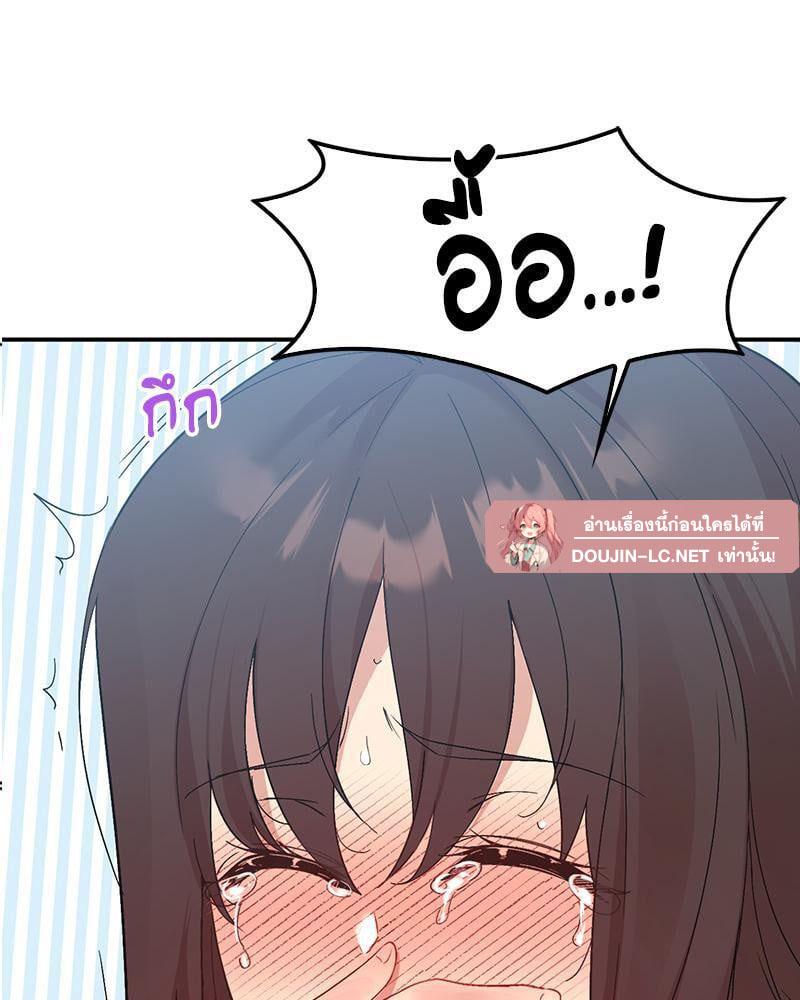 Doujin-Lc- อ่าน โดจิน มังฮวา เกาหลี ญี่ปุ่น จีน แปลไทย Playing On Hard Mode ตอนที่ 1 2 3 4 5 6 7 8 9 10 11 12 13 14 ฟรี ไม่มีโฆษณา อ่าน โดจิน Manhwa เกาหลี ญี่ปุ่น จีน เรามีครบ คัดมาให้เน้นๆ โดจิน 18+ รับประกันความฟินโดย  Doujin Lc