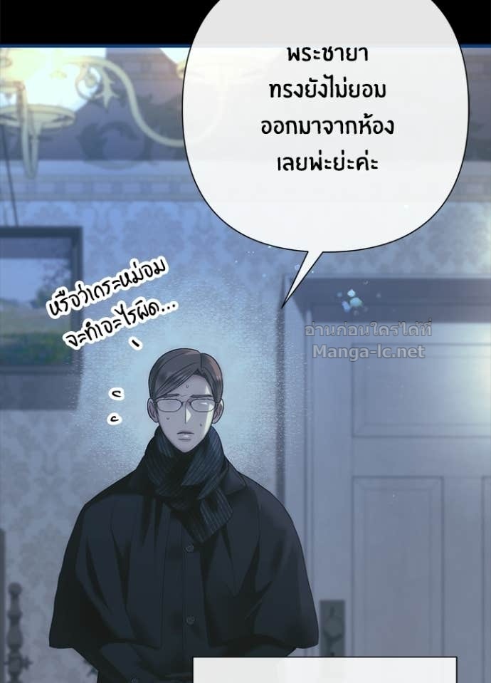Doujin-Lc- อ่าน โดจิน มังฮวา เกาหลี ญี่ปุ่น จีน แปลไทย องค์ชายผู้อื้อฉาว ตอนที่ 1 2 3 4 5 6 7 8 9 10 11 12 13 14 ฟรี ไม่มีโฆษณา อ่าน โดจิน Manhwa เกาหลี ญี่ปุ่น จีน เรามีครบ คัดมาให้เน้นๆ โดจิน 18+ รับประกันความฟินโดย Doujin Lc