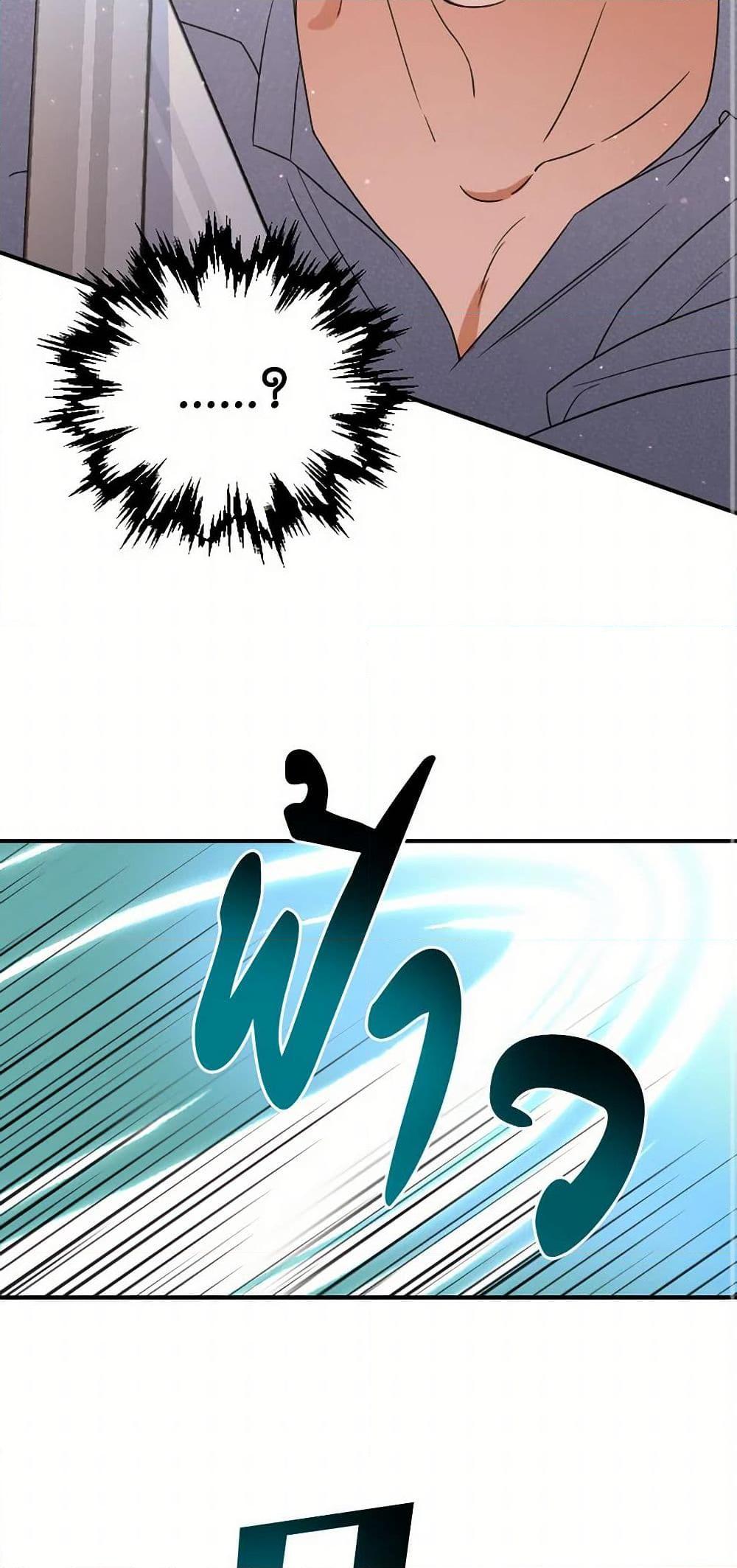 Manga-lc-com อ่านมังงะ อ่านการ์ตูน ออนไลน์ ฟรี Lady Baby ตอนที่ 1 2 3 4 5 6 7 8 9 10 11 12 13 14 ฟรี ไม่มีโฆษณา Manga-lc - อ่าน มังงะ อ่าน การ์ตูน ออนไลน์ อ่านมังงะ ฟรี