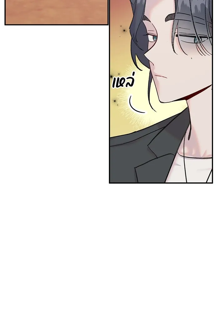 รักน้ำ รักปลา รักเธอนะ ตอนที่ 12 ปลาขี้หึง รูปที่ 74