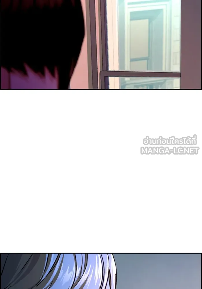 พี่ชายสายบอดี้การ์ด ตอนที่ 117 รูปที่ 63