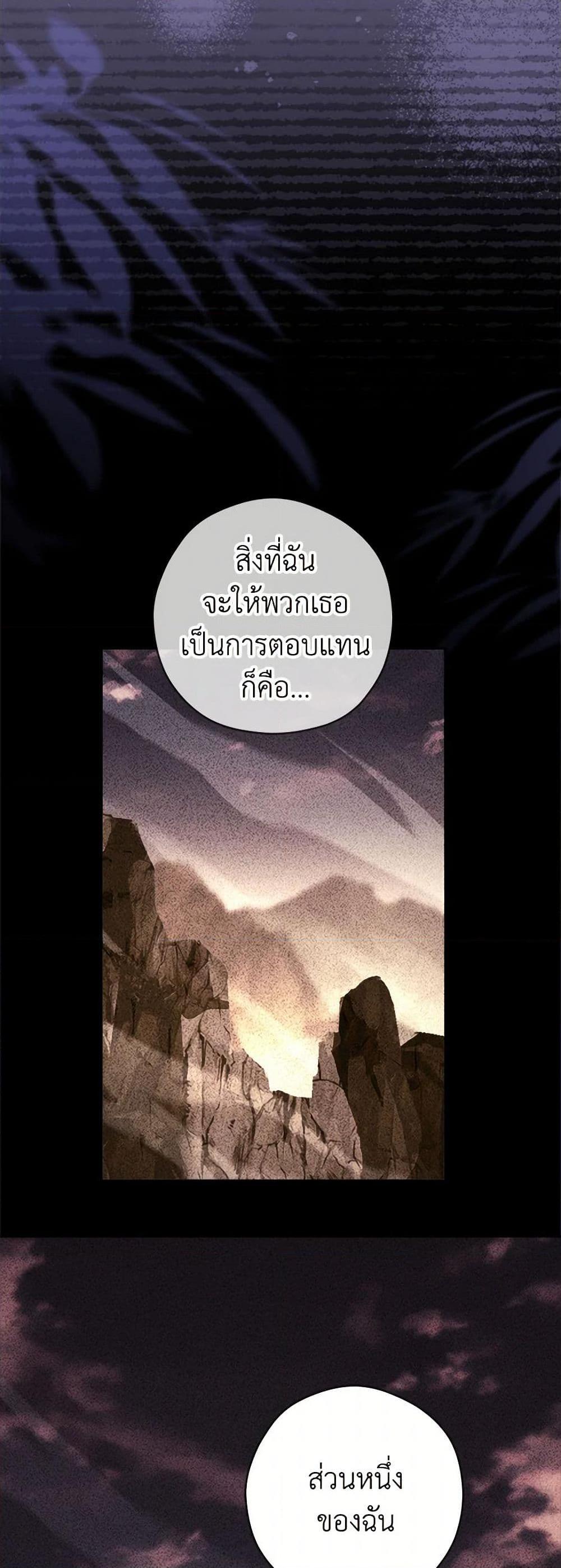 Manga-lc-com อ่านมังงะ อ่านการ์ตูน ออนไลน์ ฟรี I Went On Strike Because It Was A Time Limit ตอนที่ 1 2 3 4 5 6 7 8 9 10 11 12 13 14 ฟรี ไม่มีโฆษณา Manga-lc - อ่าน มังงะ อ่าน การ์ตูน ออนไลน์ อ่านมังงะ ฟรี