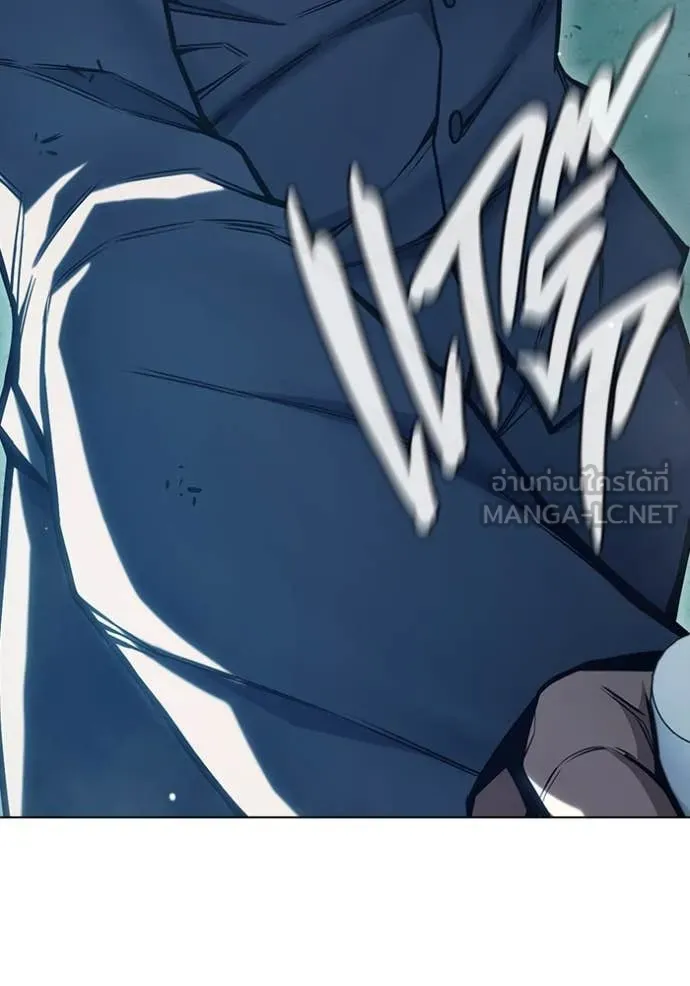 เยาวชนคนคุก ตอนที่ 53 รูปที่ 140