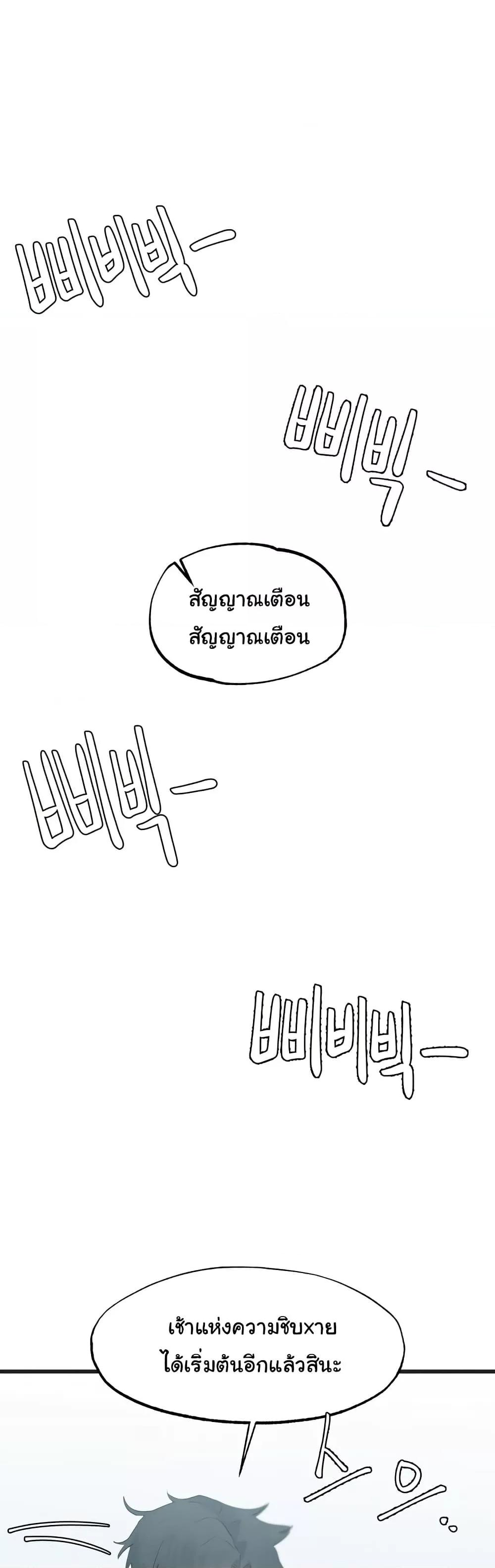 Doujin-Lc- อ่าน โดจิน มังฮวา เกาหลี ญี่ปุ่น จีน แปลไทย Global Sexual Culture Research Institute ตอนที่ 1 2 3 4 5 6 7 8 9 10 11 12 13 14 ฟรี ไม่มีโฆษณา อ่าน โดจิน Manhwa เกาหลี ญี่ปุ่น จีน เรามีครบ คัดมาให้เน้นๆ โดจิน 18+ รับประกันความฟินโดย  Doujin Lc
