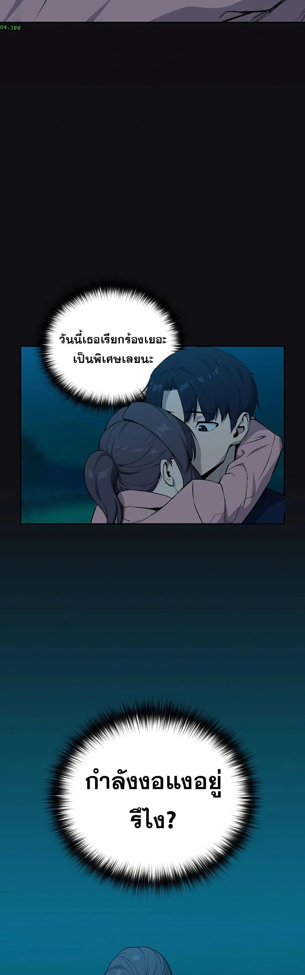 Doujin-Lc- อ่าน โดจิน มังฮวา เกาหลี ญี่ปุ่น จีน แปลไทย After Work ตอนที่ 1 2 3 4 5 6 7 8 9 10 11 12 13 14 ฟรี ไม่มีโฆษณา อ่าน โดจิน Manhwa เกาหลี ญี่ปุ่น จีน เรามีครบ คัดมาให้เน้นๆ โดจิน 18+ รับประกันความฟินโดย  Doujin Lc