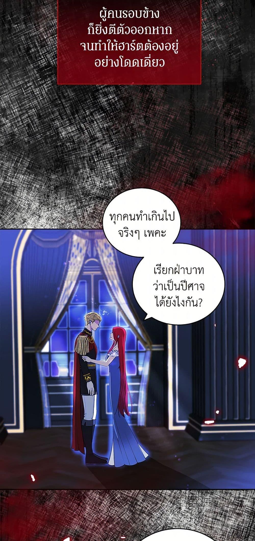 Manga-lc-com อ่านมังงะ อ่านการ์ตูน ออนไลน์ ฟรี I’ll Protect You, Daddy! ตอนที่ 1 2 3 4 5 6 7 8 9 10 11 12 13 14 ฟรี ไม่มีโฆษณา Manga-lc - อ่าน มังงะ อ่าน การ์ตูน ออนไลน์ อ่านมังงะ ฟรี