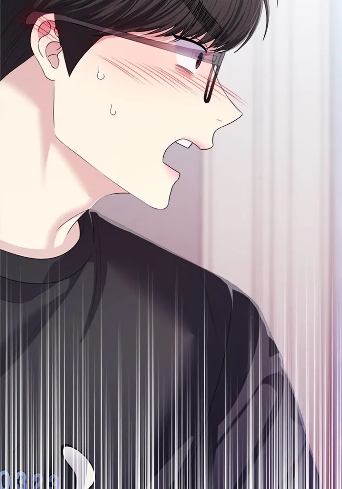 Couple Breaker ตอนที่ 54 รูปที่ 2