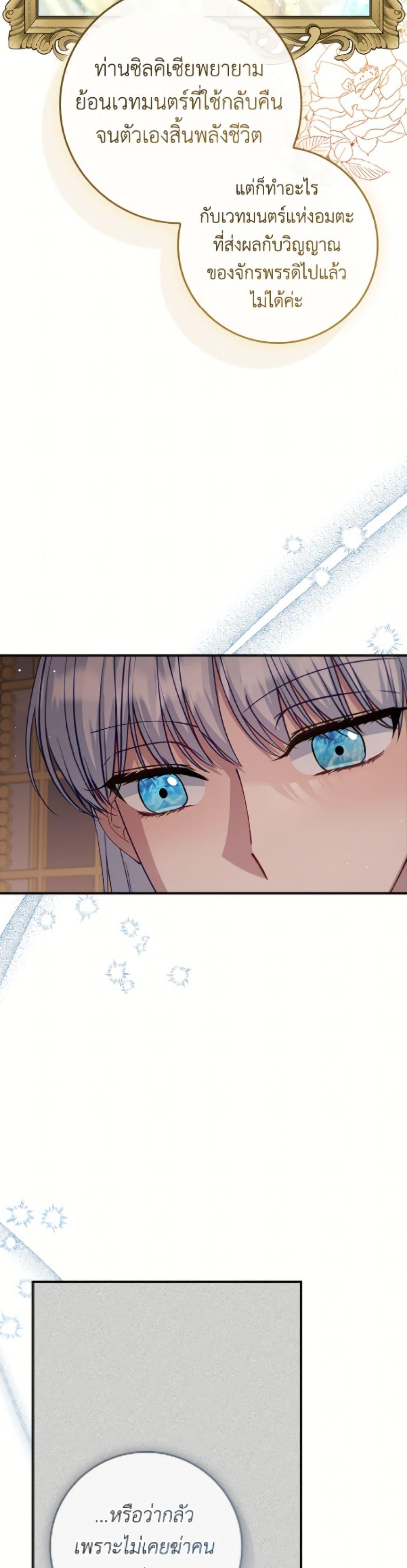 Manga-lc-com อ่านมังงะ อ่านการ์ตูน ออนไลน์ ฟรี Fakes Don’t Want To Be Real ตอนที่ 1 2 3 4 5 6 7 8 9 10 11 12 13 14 ฟรี ไม่มีโฆษณา Manga-lc - อ่าน มังงะ อ่าน การ์ตูน ออนไลน์ อ่านมังงะ ฟรี