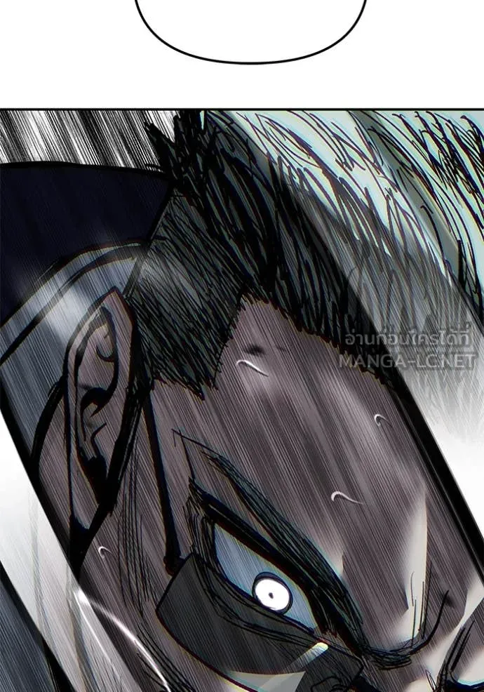 เลวฟาดเลว ตอนที่ 165 รูปที่ 162