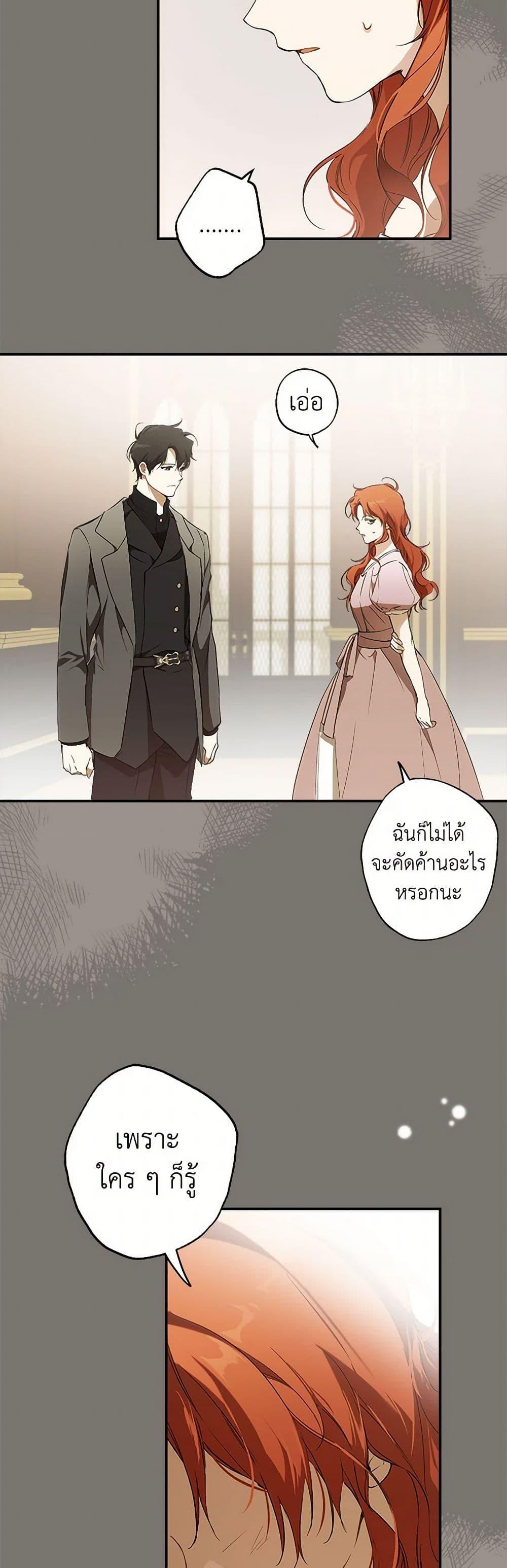 Manga-lc-com อ่านมังงะ อ่านการ์ตูน ออนไลน์ ฟรี It Was All a Mistake ตอนที่ 1 2 3 4 5 6 7 8 9 10 11 12 13 14 ฟรี ไม่มีโฆษณา Manga-lc - อ่าน มังงะ อ่าน การ์ตูน ออนไลน์ อ่านมังงะ ฟรี