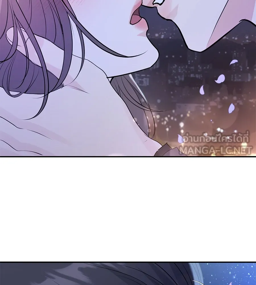 คิมหันต์นิรันดร ตอนที่ 29 รูปที่ 105