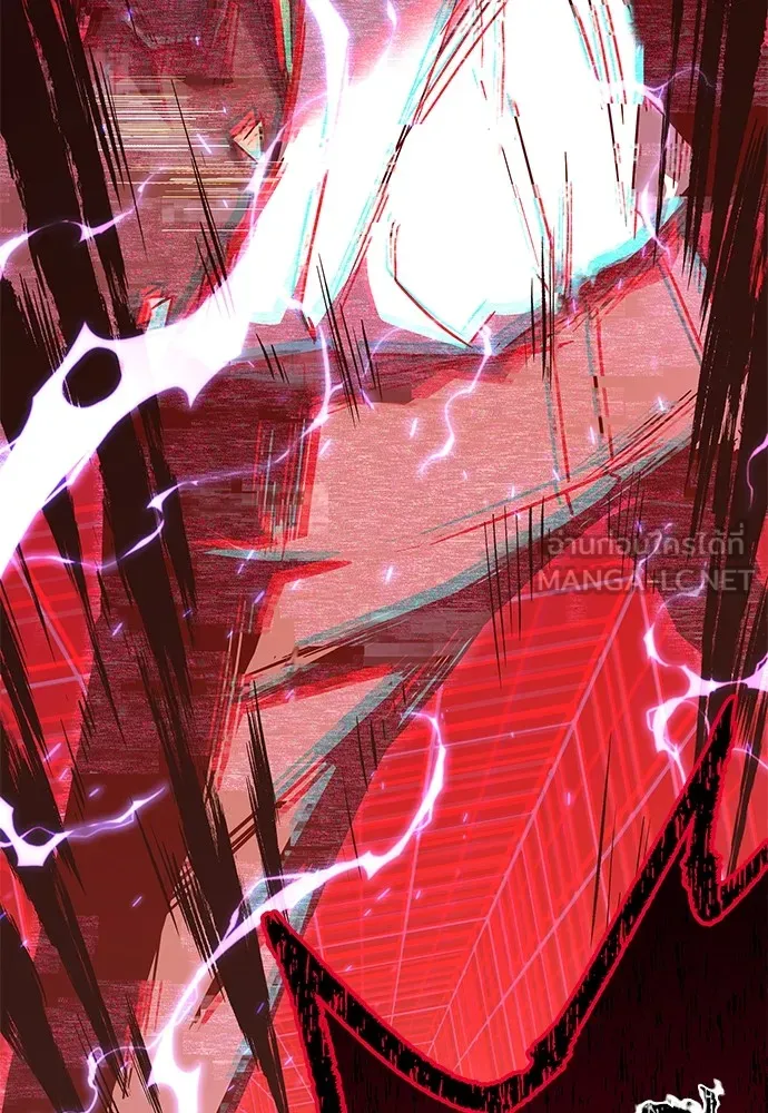 ชำแหละอะคาเดมีด้วยมีดแล่ปลา ตอนที่ 1 ช่างฝีมือดีไม่เคยตำหนิเครื่องมื รูปที่ 228