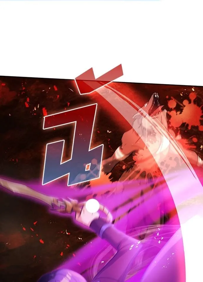 เป้าหมายครั้งที่ 2 ตอนที่ 23 รูปที่ 43