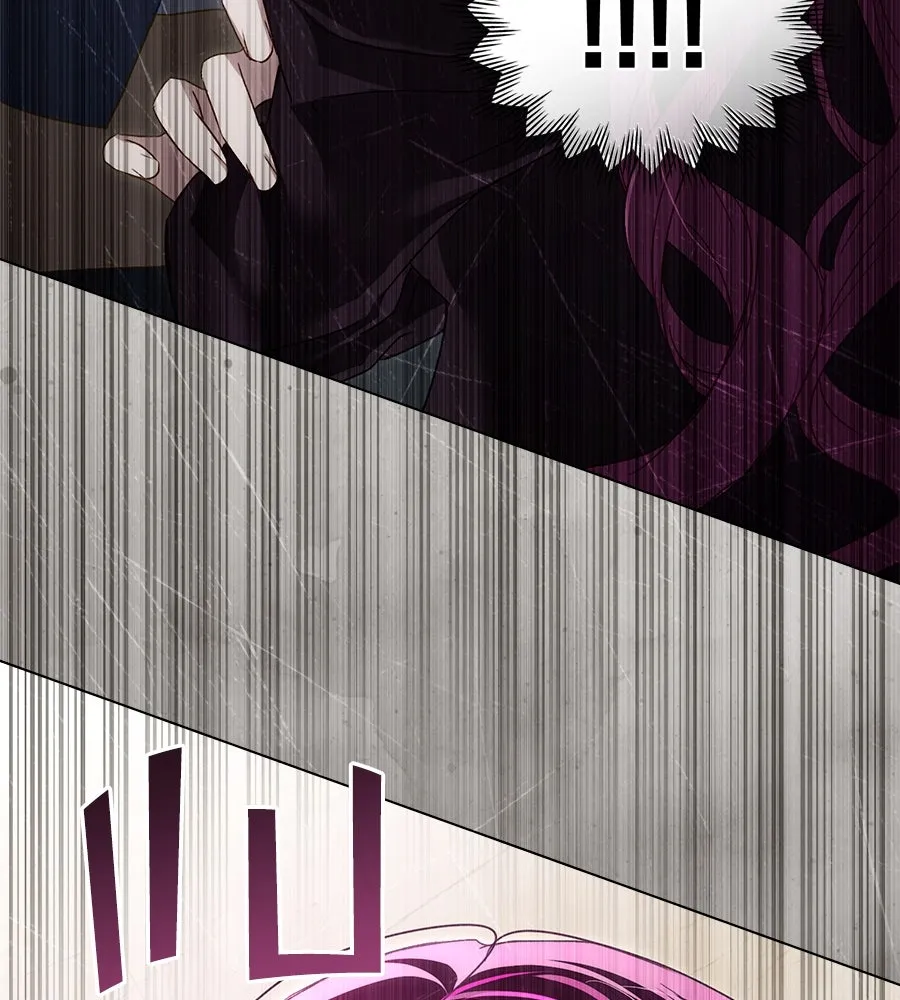 เล่ห์รักชนชั้นสูง ตอนที่ 50 รูปที่ 23