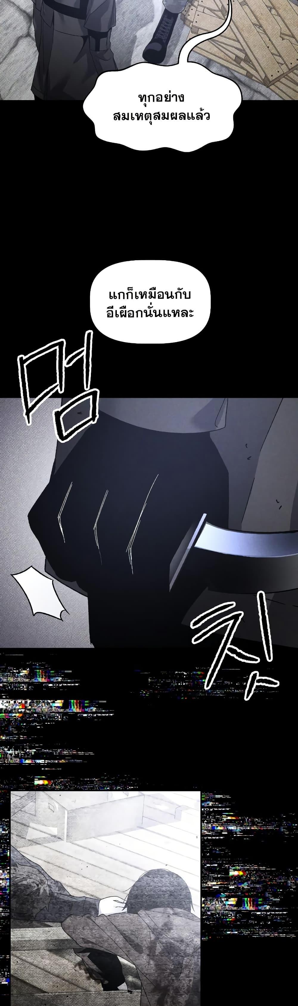 Manga-lc-com อ่านมังงะ อ่านการ์ตูน ออนไลน์ ฟรี The Murderer ตอนที่ 1 2 3 4 5 6 7 8 9 10 11 12 13 14 ฟรี ไม่มีโฆษณา Manga-lc - อ่าน มังงะ อ่าน การ์ตูน ออนไลน์ อ่านมังงะ ฟรี