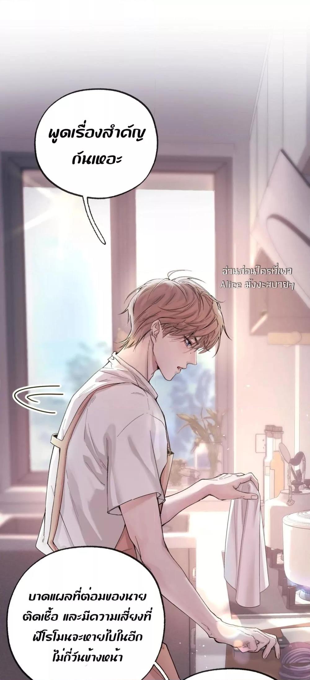 Manga-lc-com อ่านมังงะ อ่านการ์ตูน ออนไลน์ ฟรี ย้อนเวลาพลิกโชค ตอนที่ 1 2 3 4 5 6 7 8 9 10 11 12 13 14 ฟรี ไม่มีโฆษณา Manga-lc - อ่าน มังงะ อ่าน การ์ตูน ออนไลน์ อ่านมังงะ ฟรี