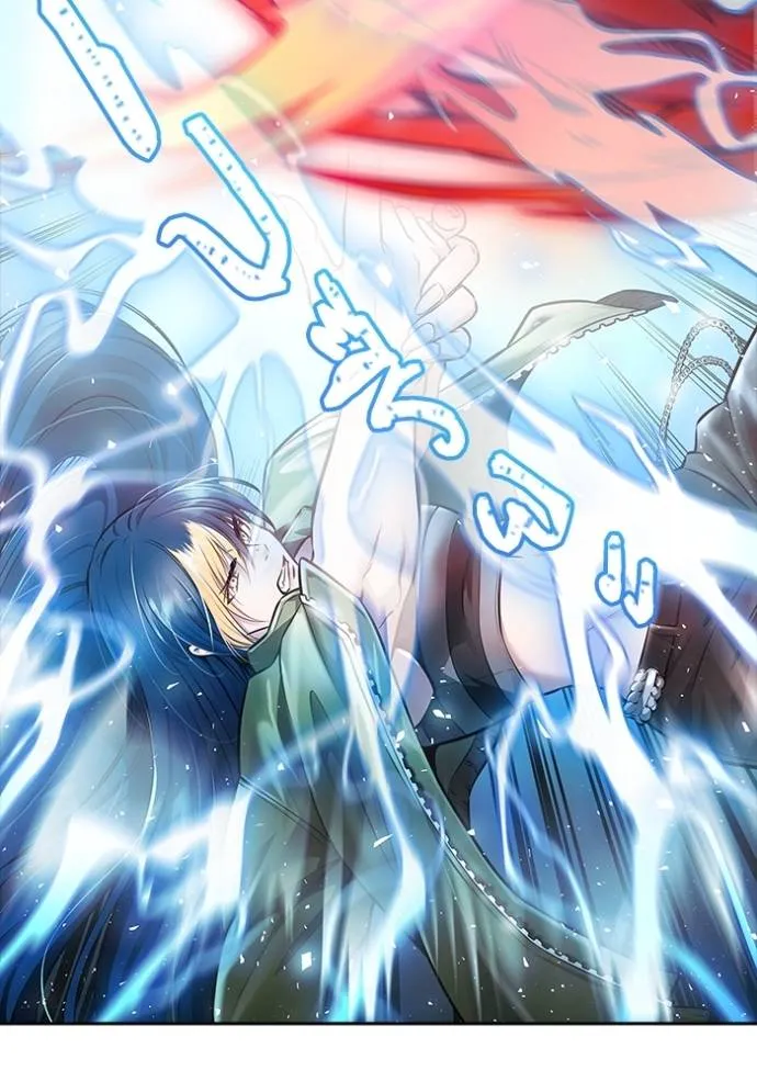 ทาวเวอร์ออฟก๊อด หอคอ ตอนที่ 641 รูปที่ 262