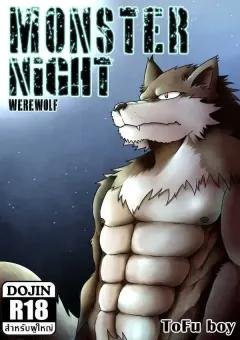 Doujin-Lc- อ่าน โดจิน มังฮวา เกาหลี ญี่ปุ่น จีน แปลไทย เพื่อนสมัยเด็กเป็นกราเวียร์ไอดอล (Yakuya) ตอนที่ 1 2 3 4 5 6 7 8 9 10 11 12 13 14 ฟรี ไม่มีโฆษณา อ่าน โดจิน Manhwa เกาหลี ญี่ปุ่น จีน เรามีครบ คัดมาให้เน้นๆ โดจิน 18+ รับประกันความฟินโดย  Doujin Lc